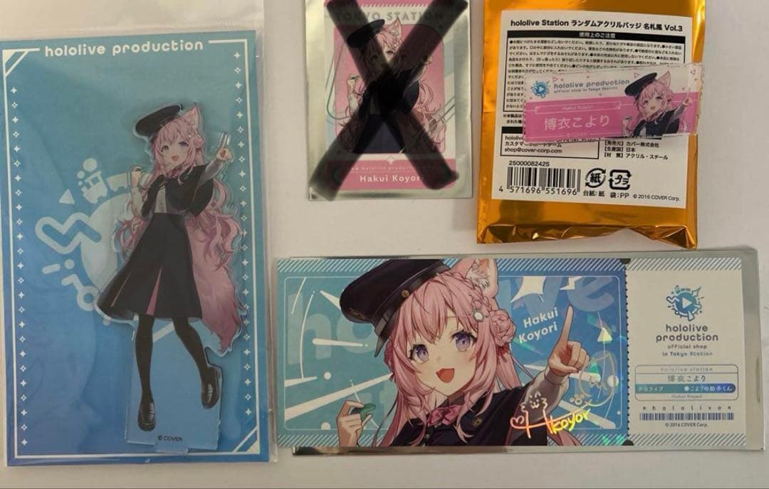 ホロライブ 東京 こより アクリルスタンド バッジ 名札 カード