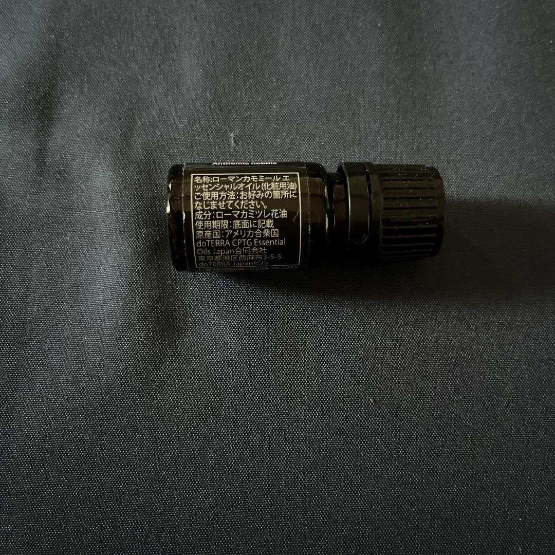 doTERRA ローマンカモミール 5mL