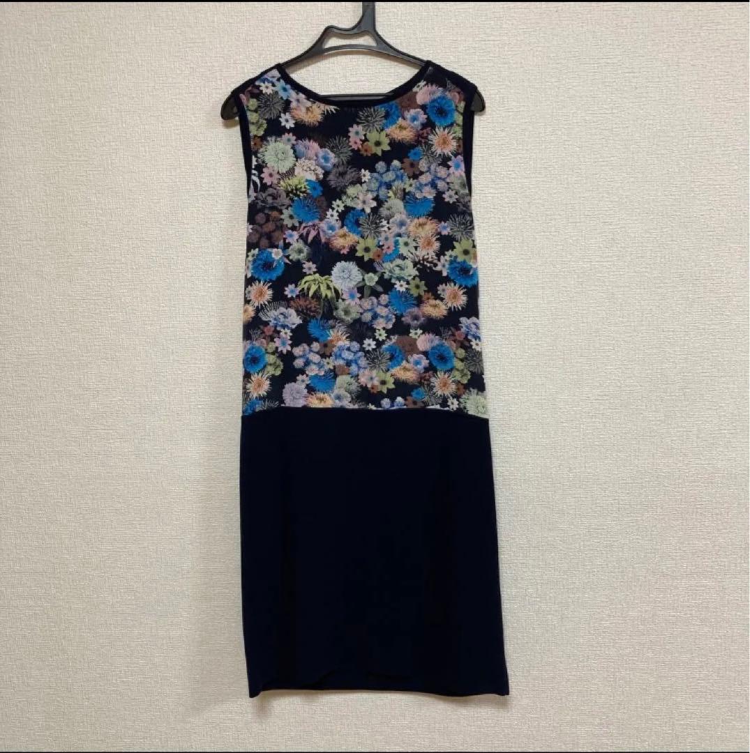 特典付き ポールスミス 花柄 ニット ワンピース カーディガン