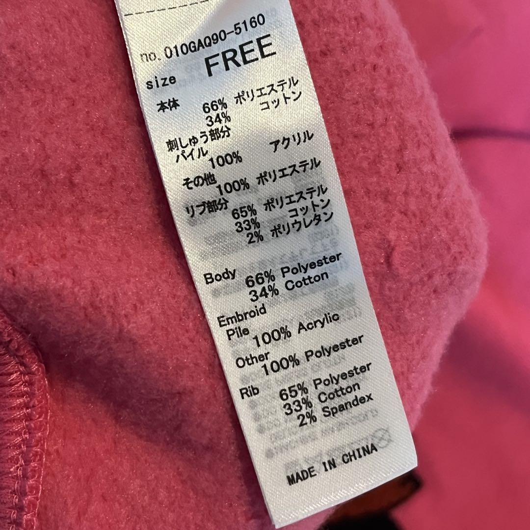 MOUSSY ミッキー MD CHENILLE プルオーバー　トレーナー　裏起毛
