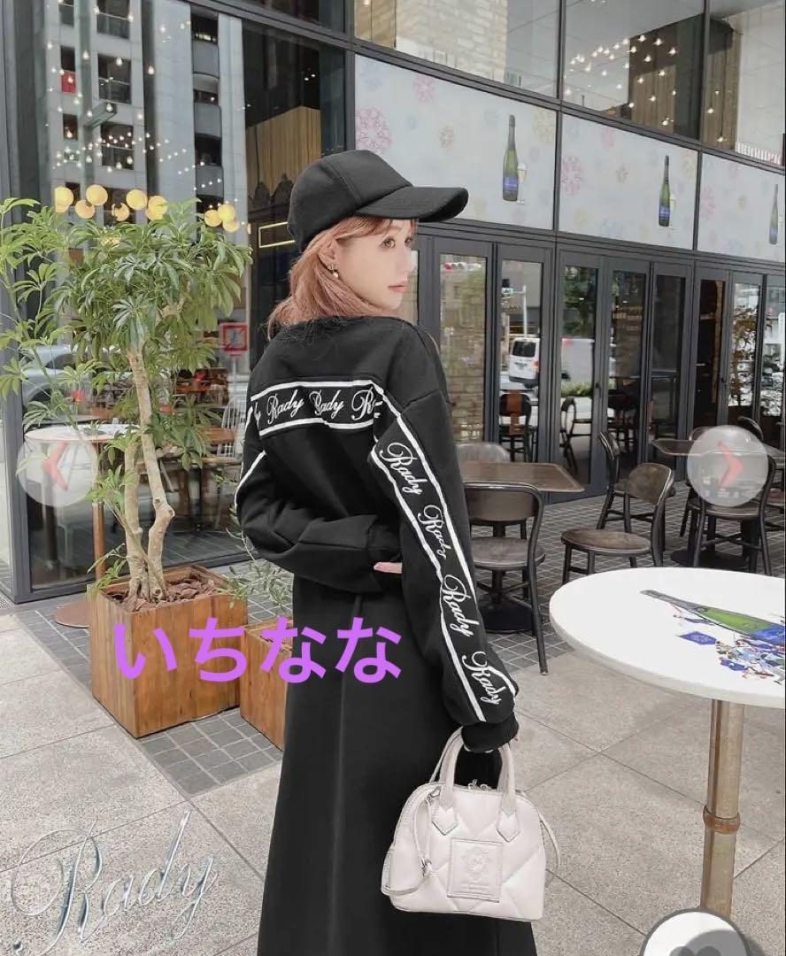 Rady ロングワンピース