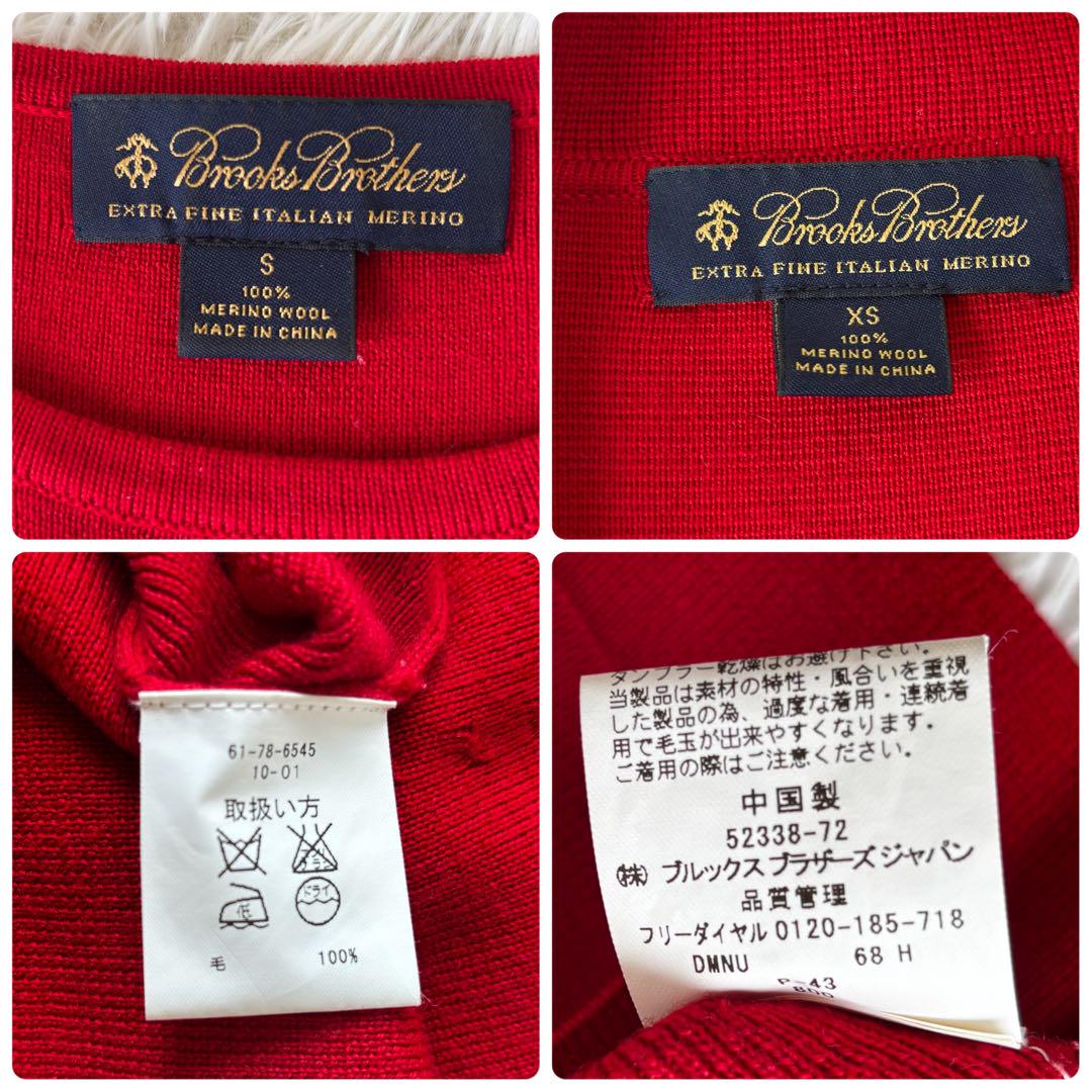 Brooks Brothers✨ワンピースセットアップ　ダブルブレスト　金ボタン