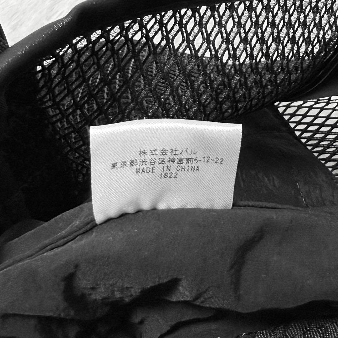 値下げ❇️【未使用】イアパピヨネ ダイヤメッシュ2wayトートバッグ 軽量 大容量