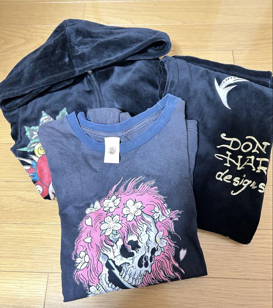 【美品】エドハーディー
