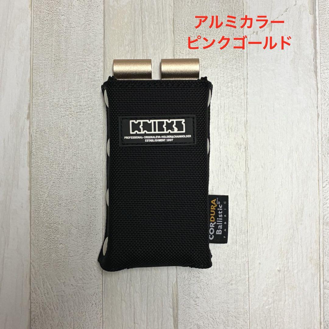 ニックス バリスティック レベルホルダー ピンクゴールド