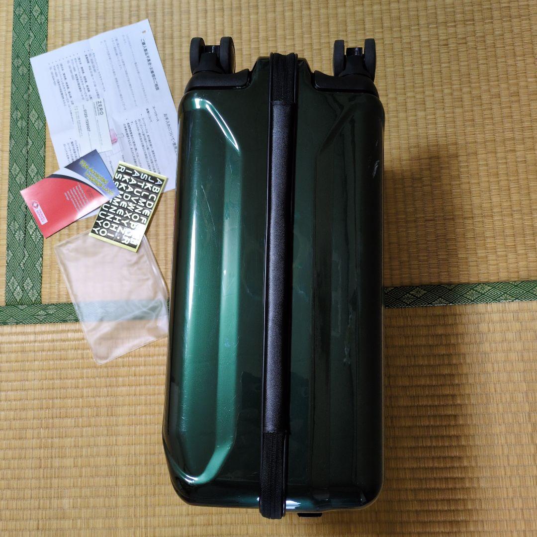 ゼロハリバートン ZRP-ZX Carry-On 32L 機内持ち込み