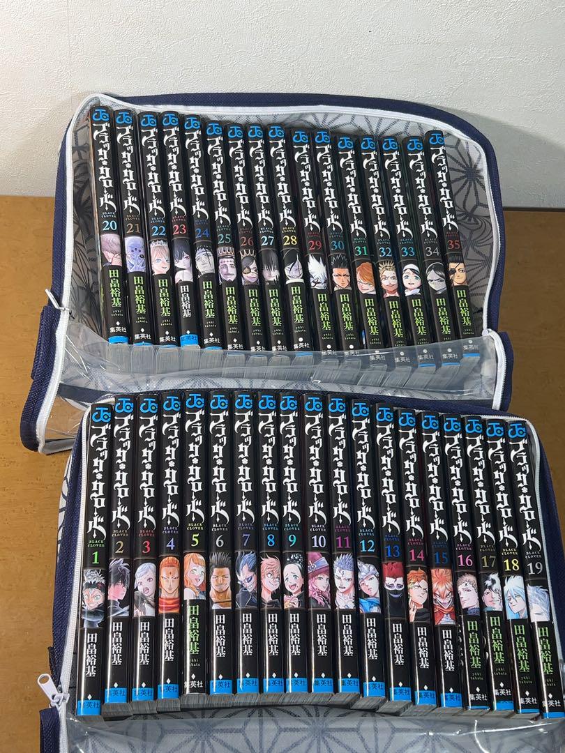 ブラッククローバー1〜35巻+カグラバチ1〜7巻セット