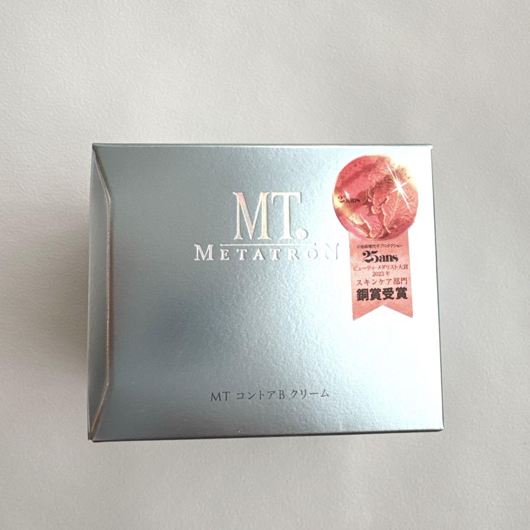 新品 未使用 MT メタトロン コントアBクリーム 保湿クリーム