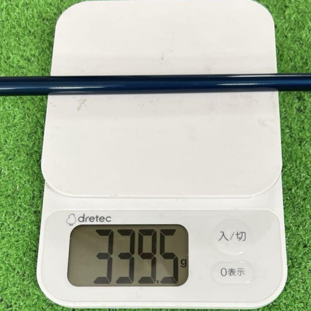 ⭐︎テーラーメイド SIM2 MAX レスキュー 4番 TENSEI TM60(R