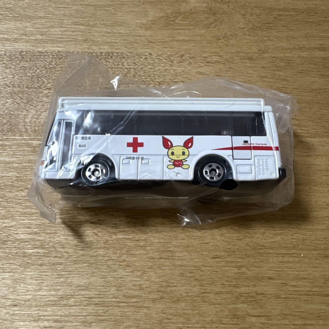 献血トミカ未使用品です トミカ 献血バス 新品未使用品 - メルカリ