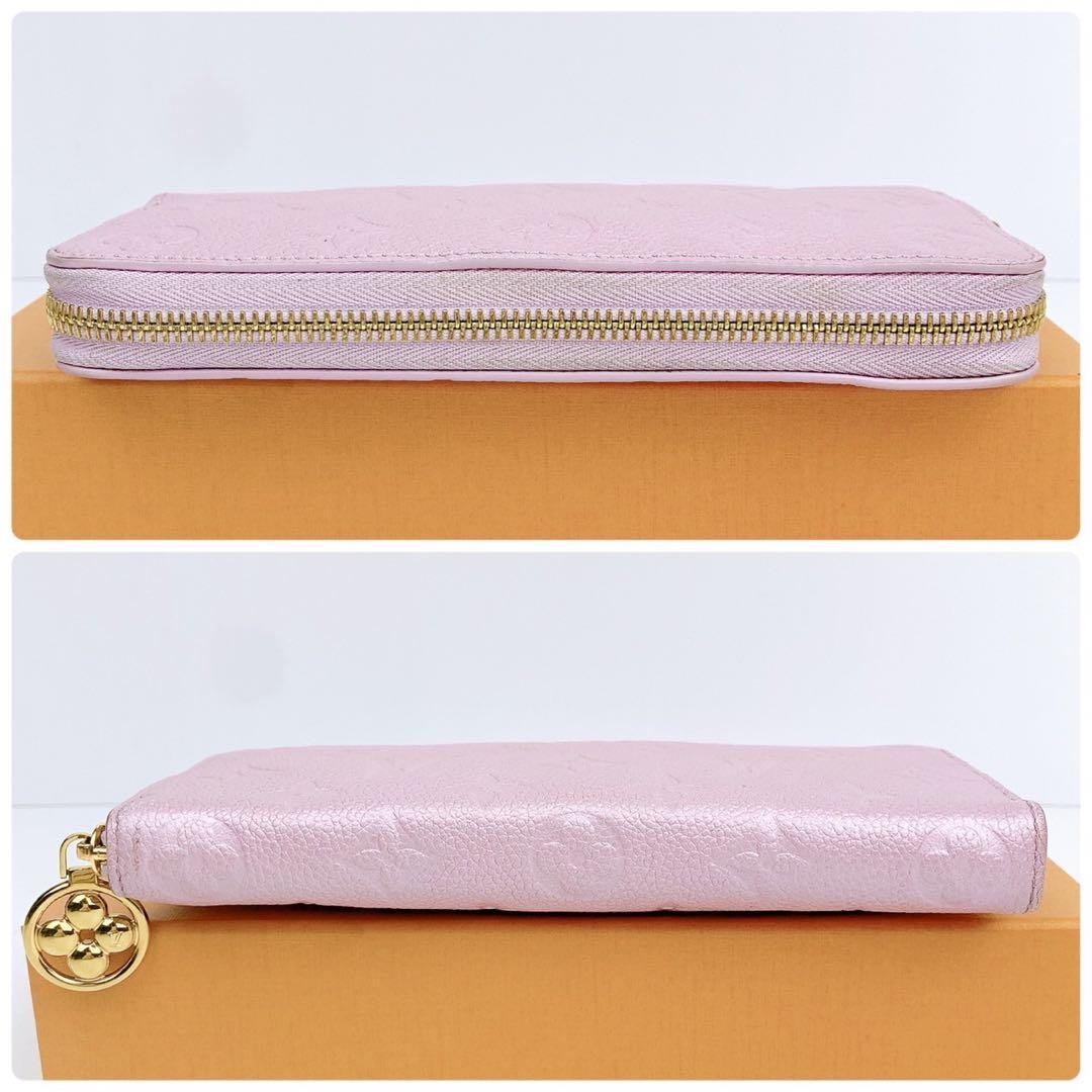 限定品✨ ルイヴィトン ポルトフォイユ クレマンス アンプラント