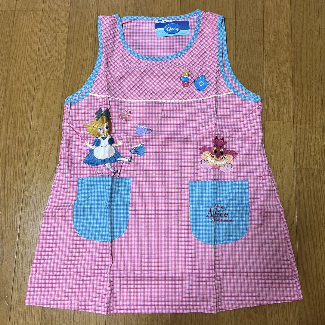 【新品】保育士エプロン不思議の国のアリス