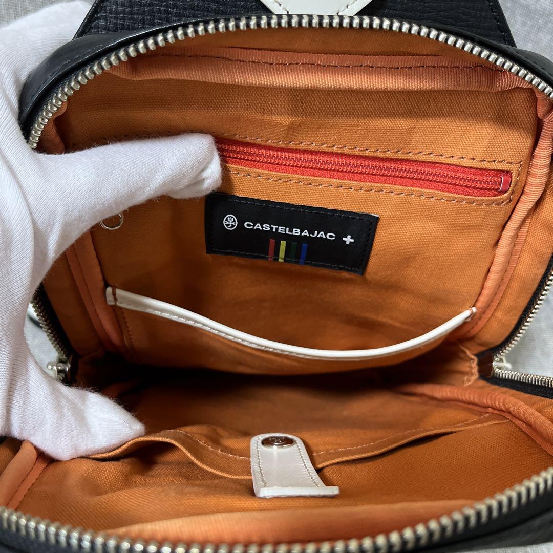 【美品】CASTELBAJAC カステルバジャック　ボディバッグ　レザー