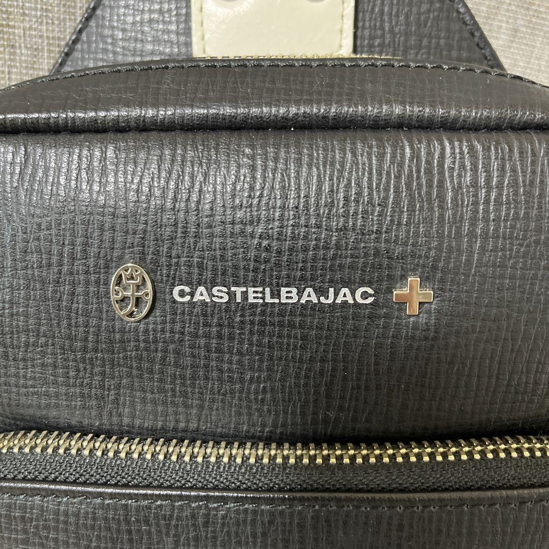 【美品】CASTELBAJAC カステルバジャック　ボディバッグ　レザー
