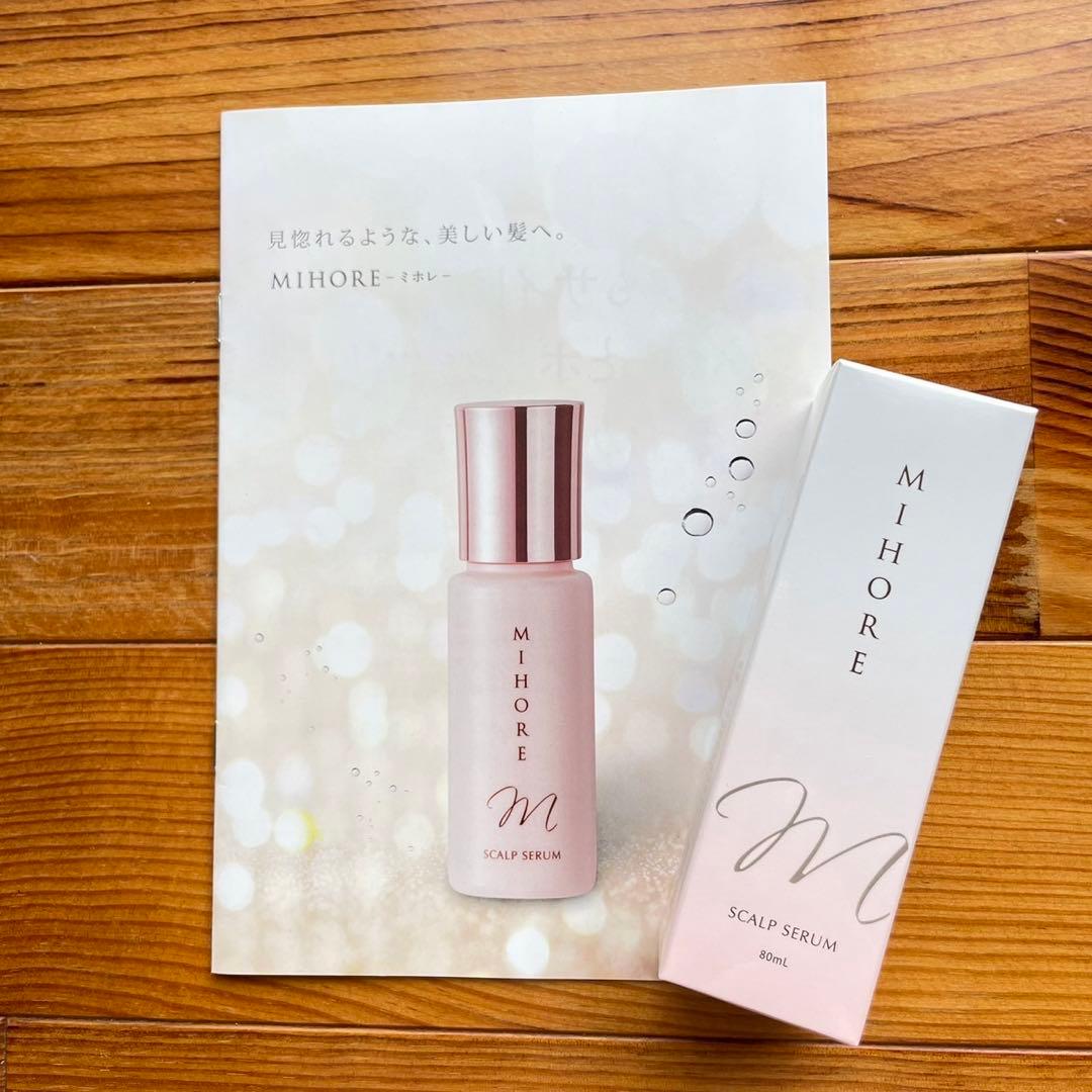ミホレ 育毛剤3点セット 育毛 ミホレ 80ml３点セット ミホレ 育毛剤☆3点セット☆ 女性用育毛