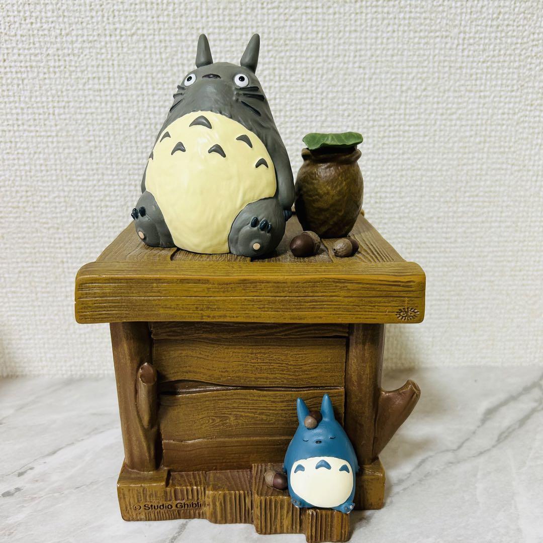 となりのトトロ プランターカバー 宝物入れ