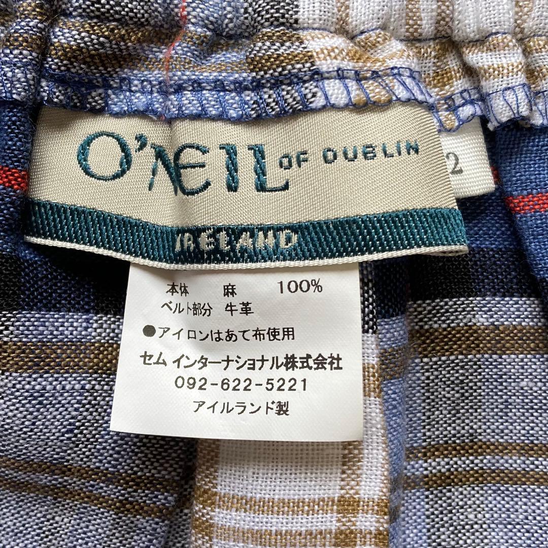 リネンラップスカート