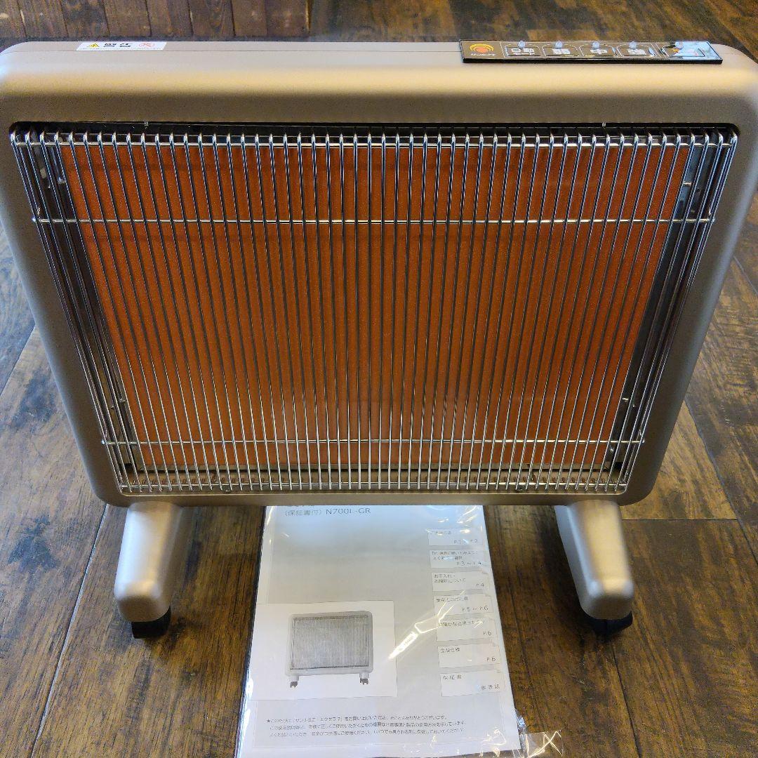 ☆MARONRON 様☆専用 サンルミエ N700L-GR(美品) 極美品】サンルミエ エクセラ7 N700L-GR - メルカリ