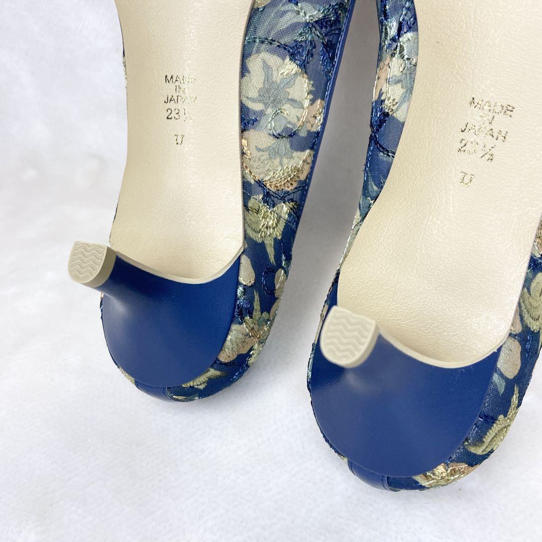 美品　ダイアナ 絵画シリーズ 葛飾北斎 芍薬カナアリ ポインテッド
