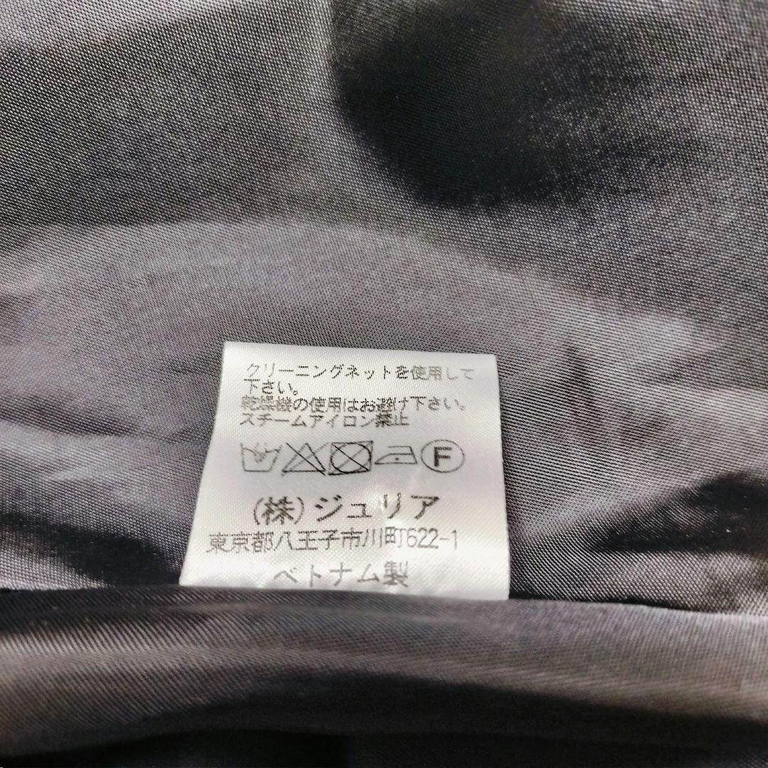 arisana アリサナ レベッカ フォーマル ワンピース セットアップ 165