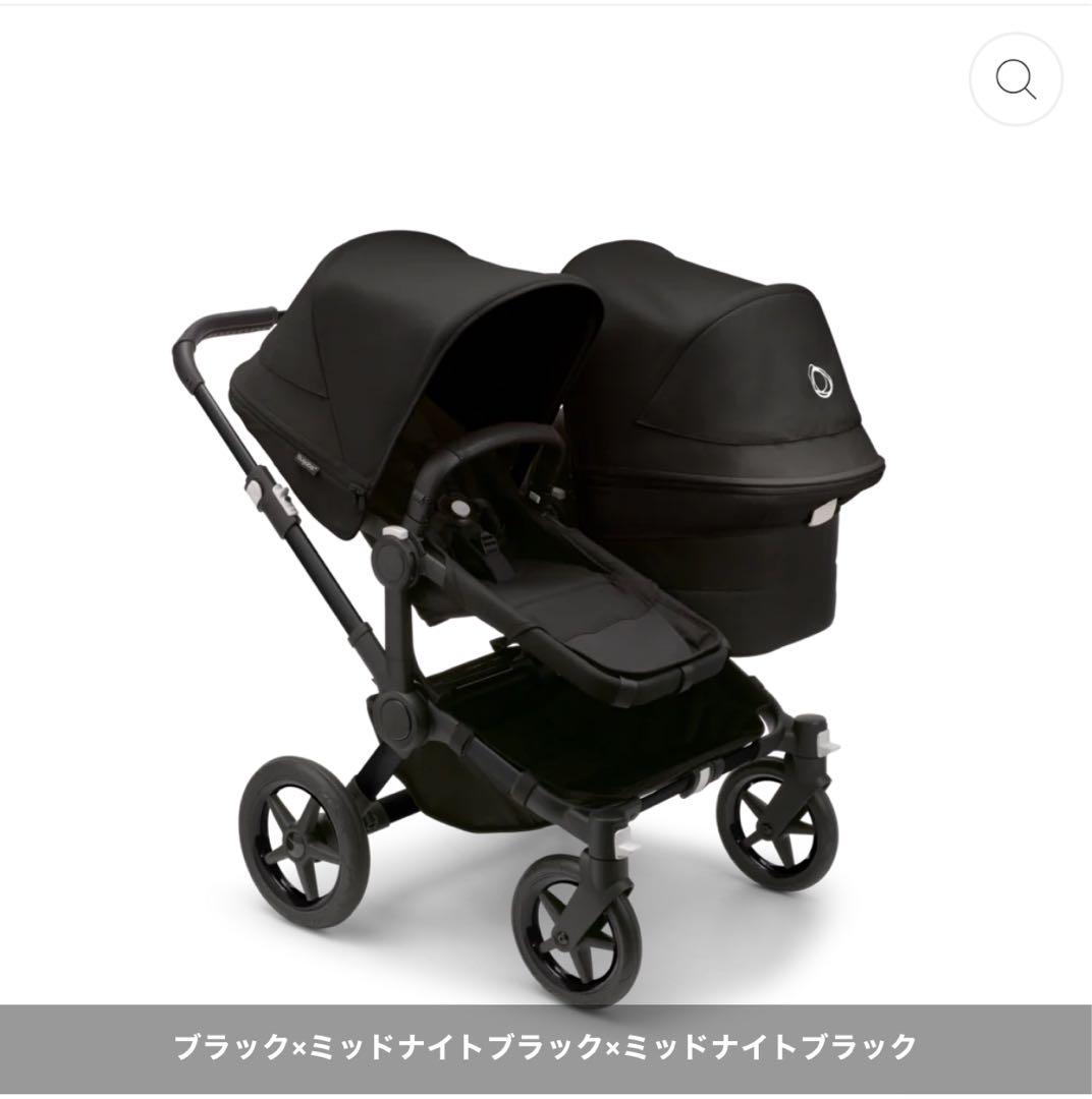 [バガブー] Donkey5 / ドンキー5 デュオ