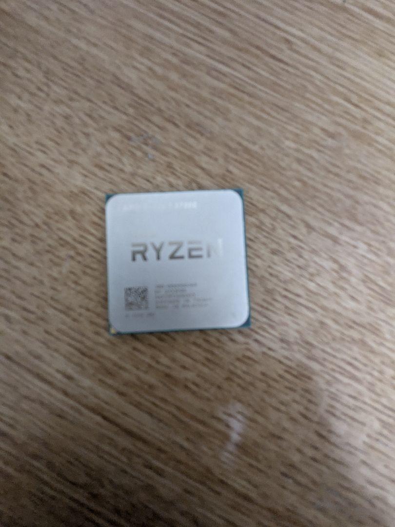 【ジャンク品】AMD Ryzen 7 5700G CPU【ピン曲がり】