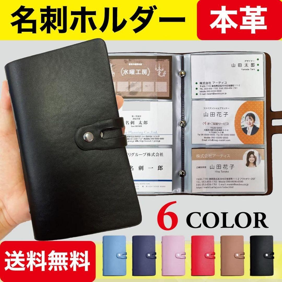 ブラウン