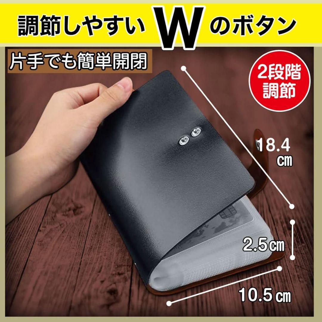カードホルダー ブラウン