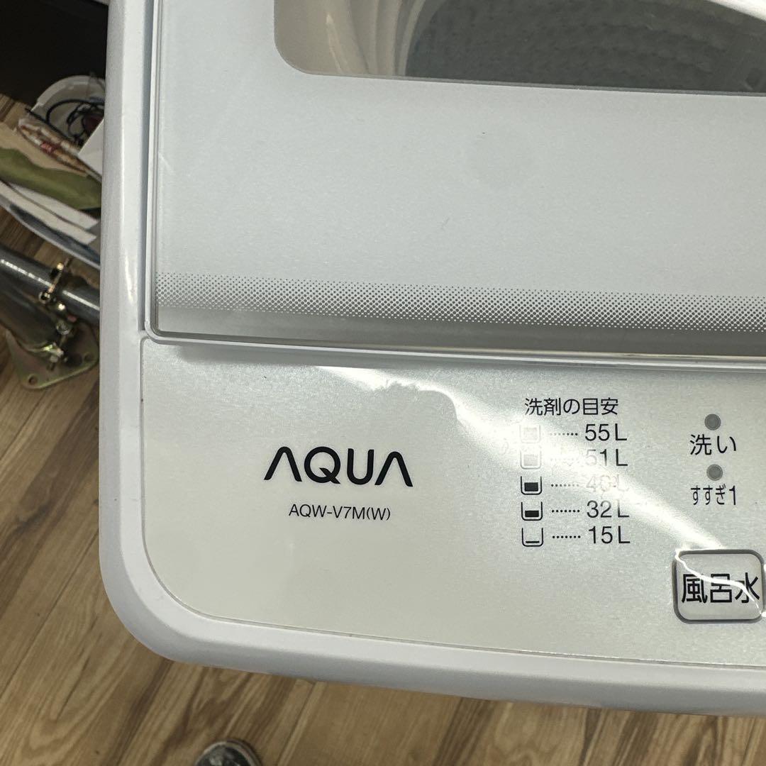 名古屋一部配送無料　アクア　洗濯機　7kg AQW-V7M 21年 楽天市場】AQUA (アクア) 全自動洗濯機 7.0kg AQW-V7M 2021年製