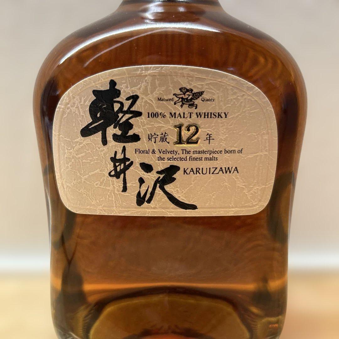 【希少】ウイスキー　メルシャン　軽井沢12年　貯蔵12年　未開栓 軽井沢 貯蔵12年 - 国内最大級お酒専門の競売-Lオークション