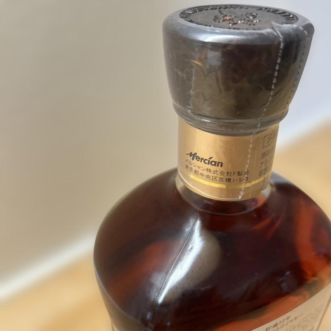 軽井沢12年　100%モルトウイスキー　貯蔵12年　メルシャン　箱付　未開封 未開封】メルシャン 軽井沢貯蔵12年 100%モルトウイスキー 箱付