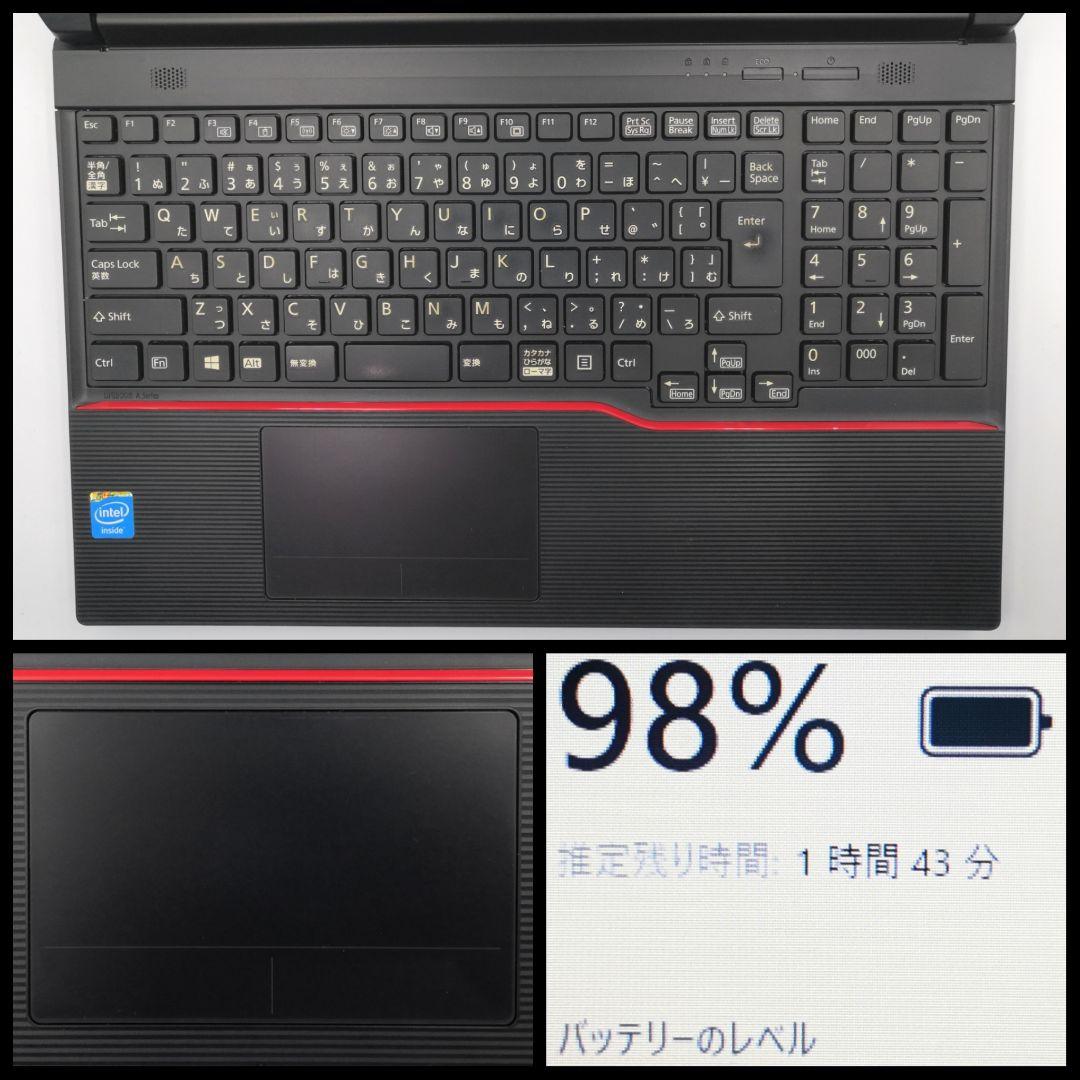 最新Windows11 ノートパソコン 富士通 日本製 Bluetooth搭載