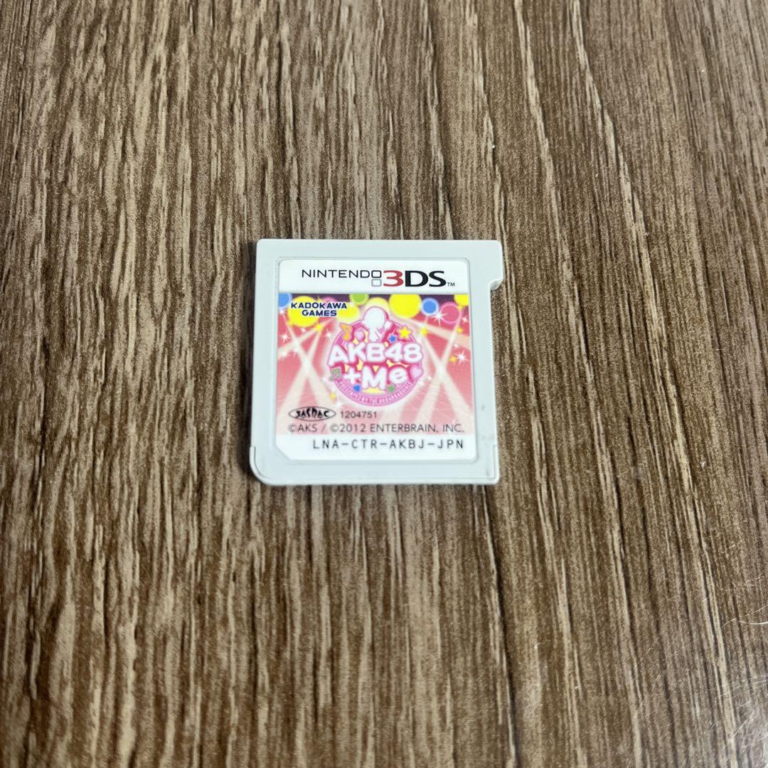 ニンテンドー3DS LL本体(美品) ピンク×ホワイト ケーブルおまけ