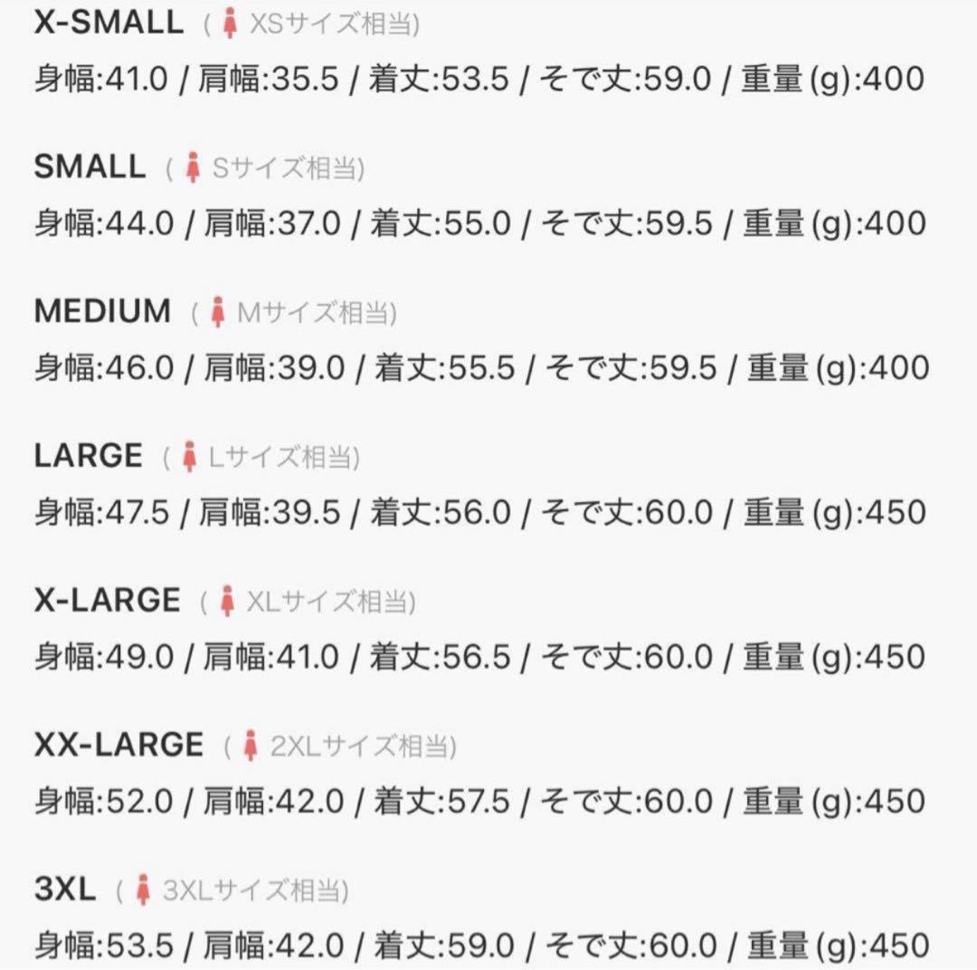 新品女性3XL 80s復刻adidasトラックジャケット ベージュ×モカブラウン 新品女性3XL 80s復刻adidasトラックジャケット ベージュ×モカブラウン