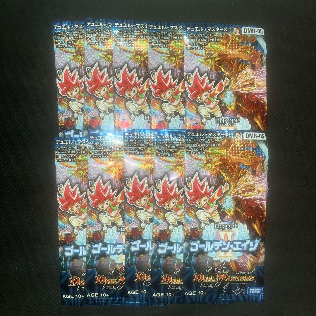 超神星 DOOMドラゲリオン 4枚セット ドゥームドラゲリオン