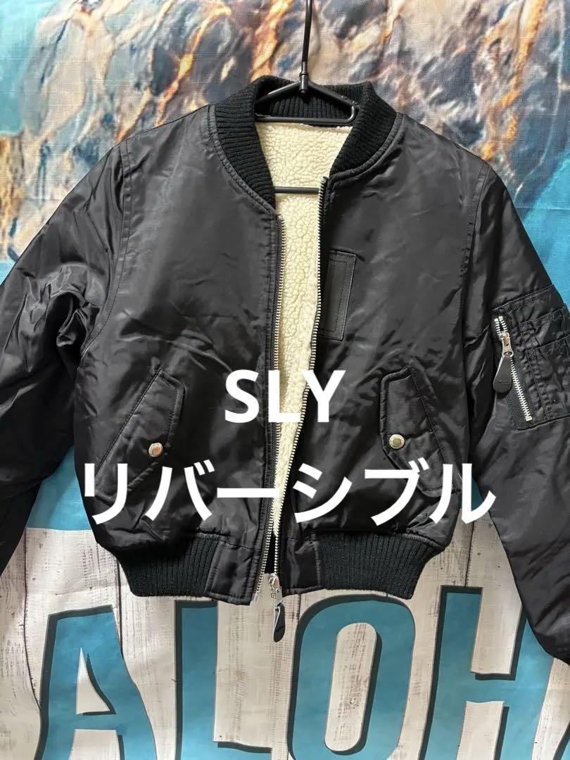 SLY - SLY リバーシブル　MA-1 ブルゾン FREAK'S STORE/ナイロン フリース リバーシブル MA-1 ジップ