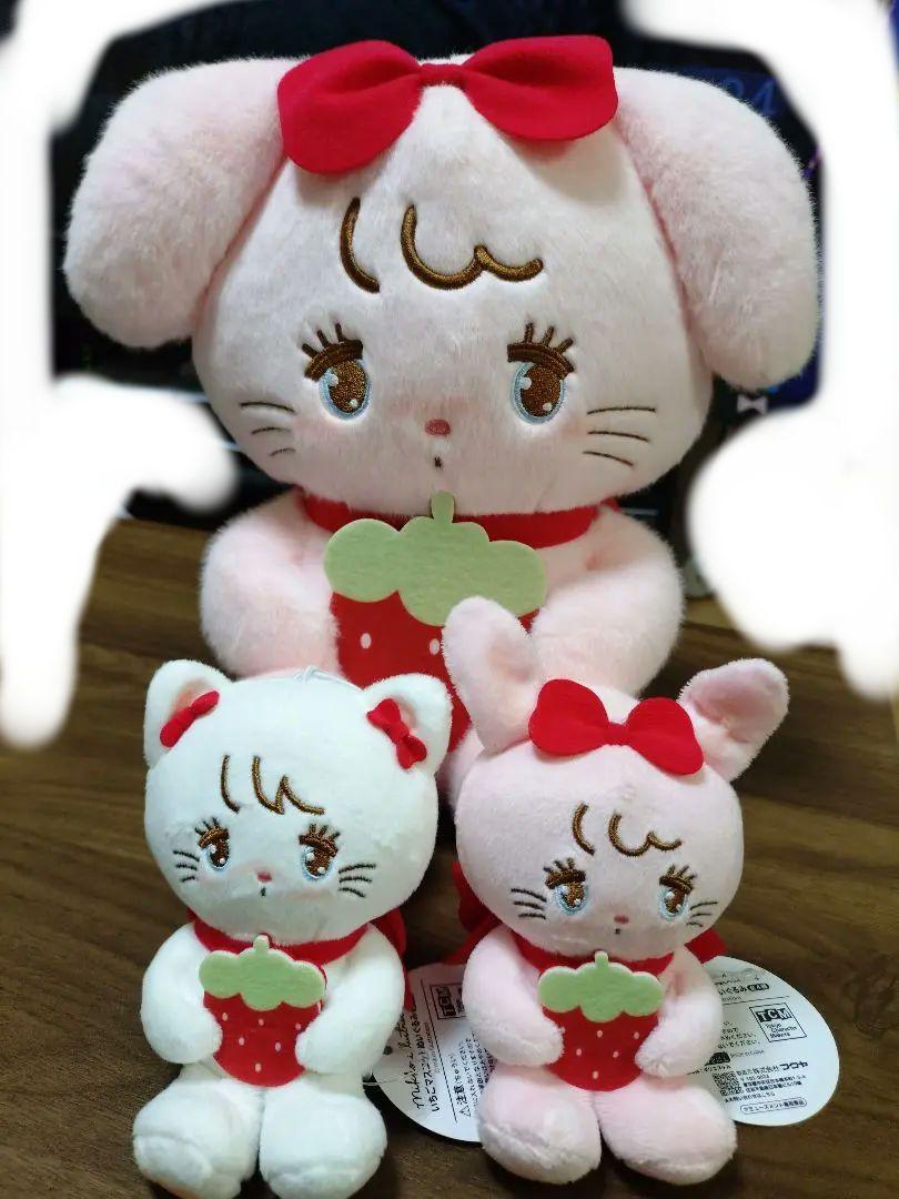 mikko いちごマスコット BIGぬいぐるみ マスコットぬいぐるみ2点