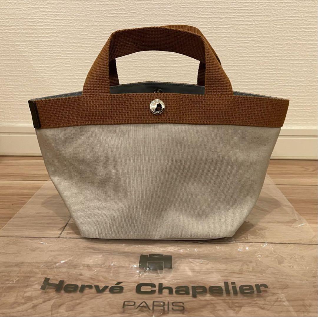 ネット買い Herve Chapelierエルベシャプリエ 701CM | hsvdenbosch.nl