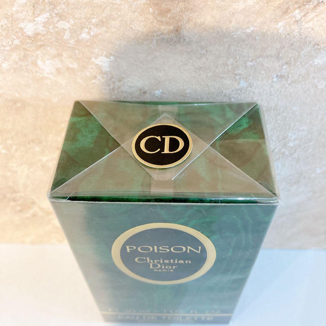 【美品】Christian Dior 新品未開封 プワゾン30ml