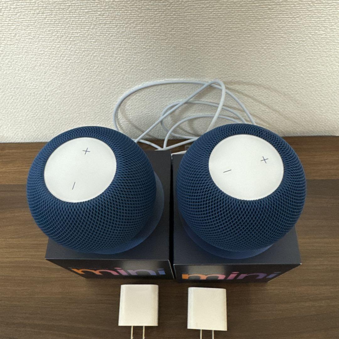 Apple HomePod mini ブルー 2個セット