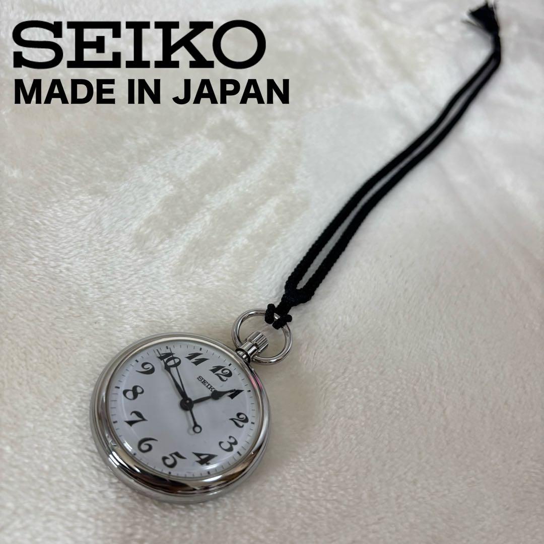 SEIKO セイコー 懐中時計 鉄道時計 7021-0A22 動作確認済