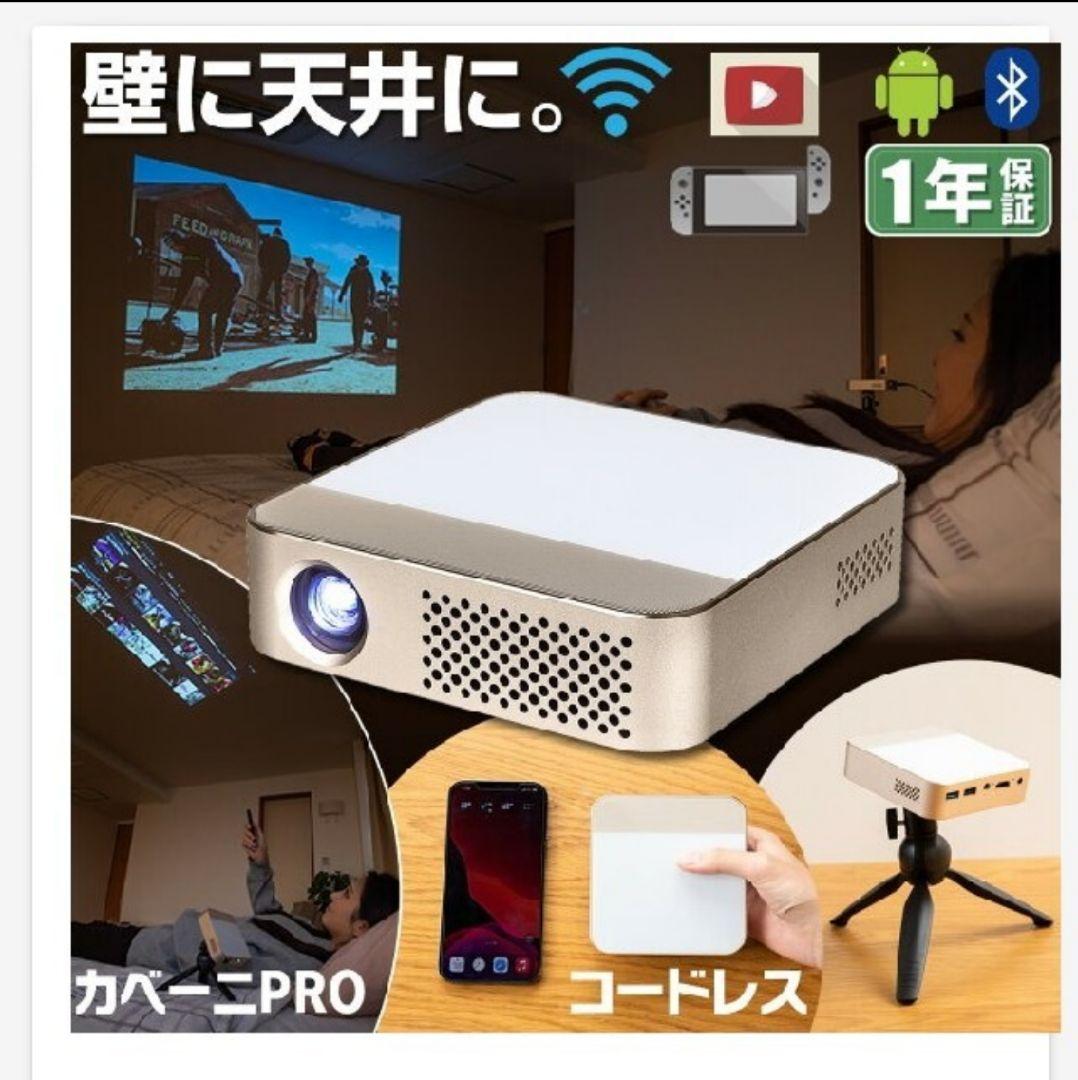Bee様専用