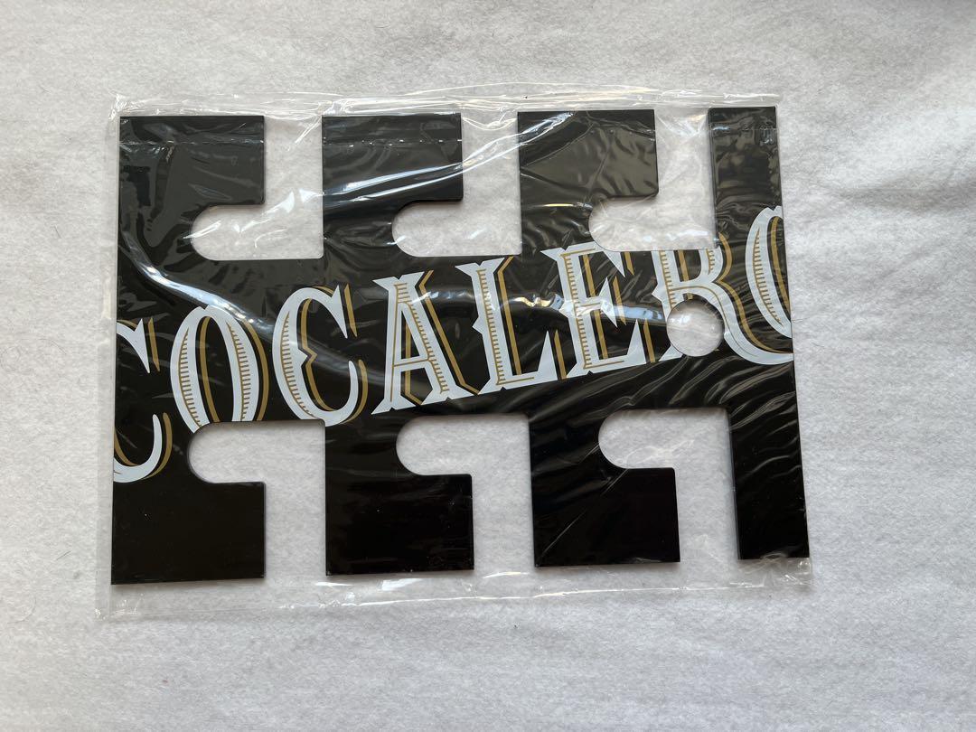 コカレロ COCALERO ボムグラススタンド 6杯用 2枚セット