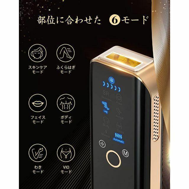 その他 Personal Energy Imprinter PEI-201 Personal Energy Imprinter PEI-201