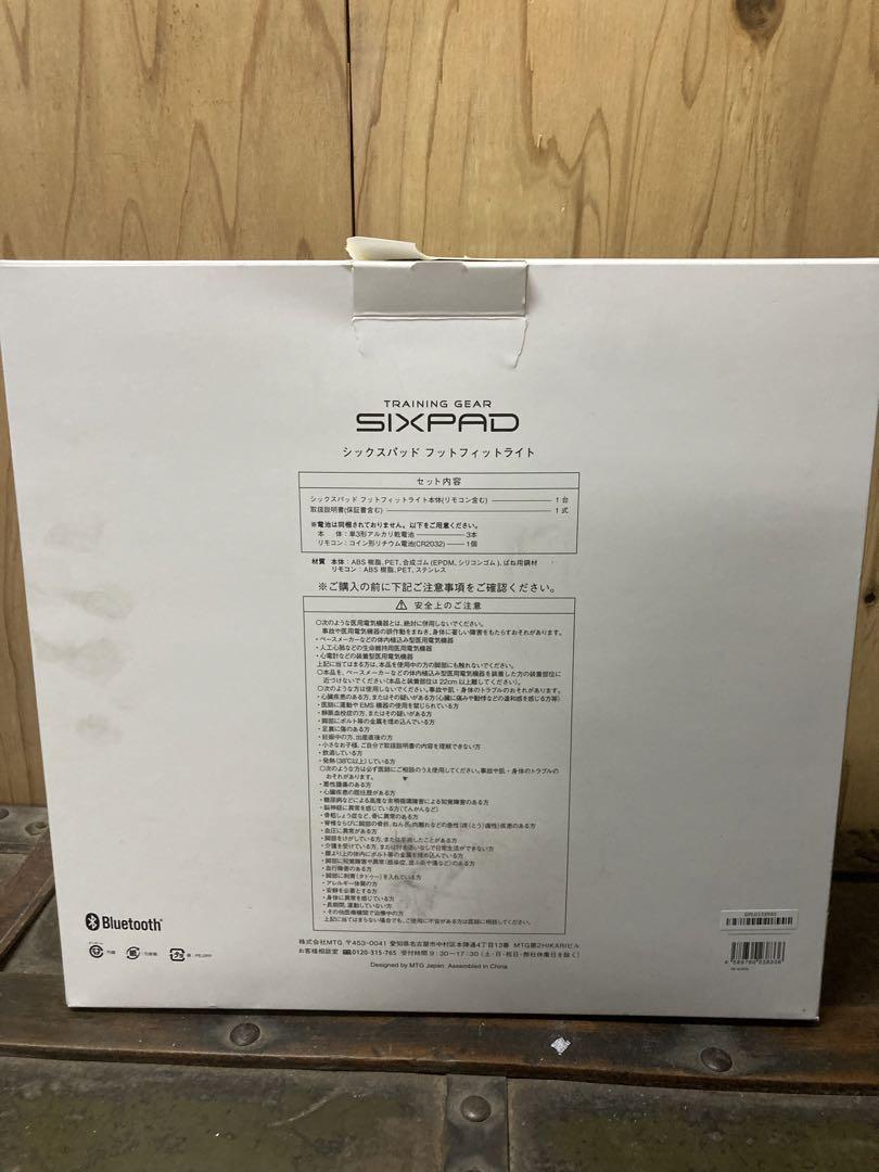 SIXPAD FOOT FIT LITE 画像6