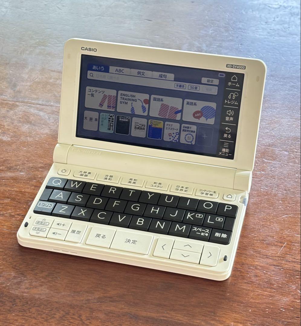 CASIO EX-word XD-SV4000 ホワイト