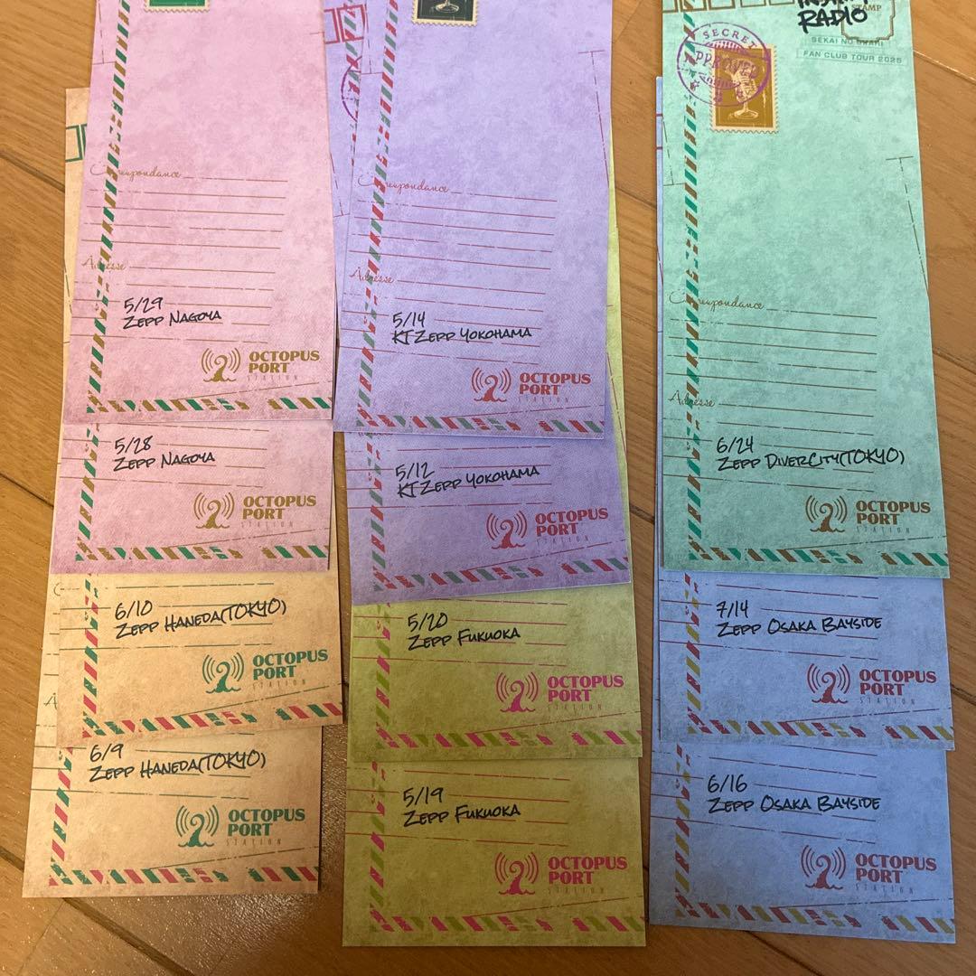 セカオワチケット インスタントラジオ