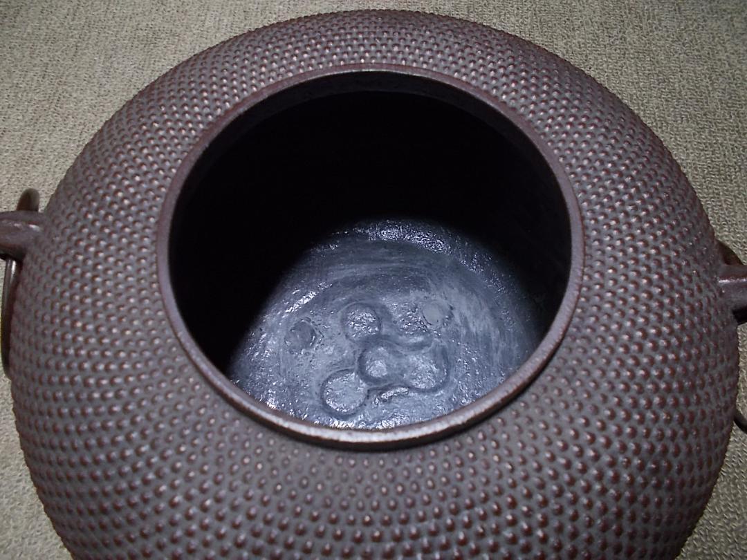 未使用 茶道具 釜師 名工 山形 佐藤清光 霧文 布団丸釜 茶釜 釜環 共箱