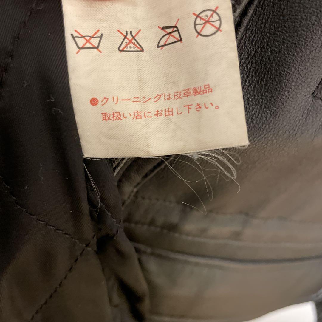 レザーハーフジャケット