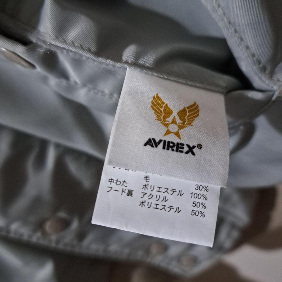 AVIREX アビレックス 6152176 N-2Bフライトジャケット